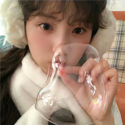 认识的妻子