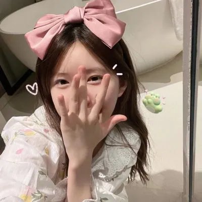 爱存在